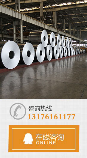 案例左侧广告图